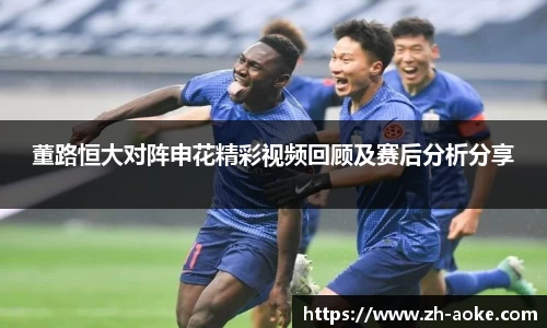 澳客登录入口